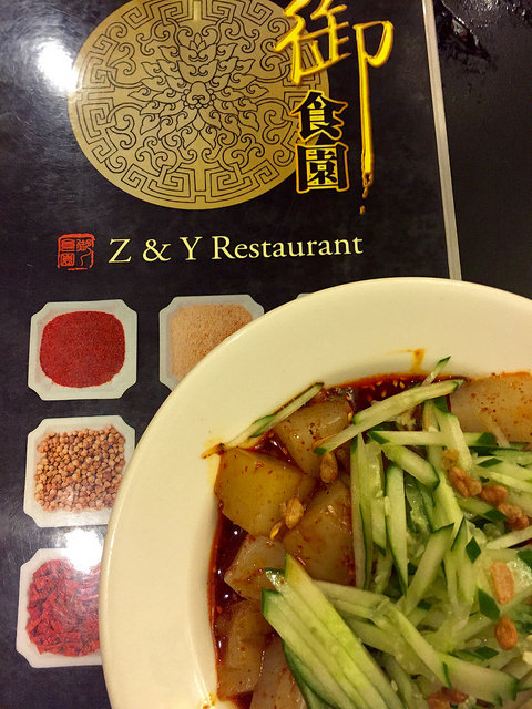 Z&Y restaurant, sichuan, San Francisco
